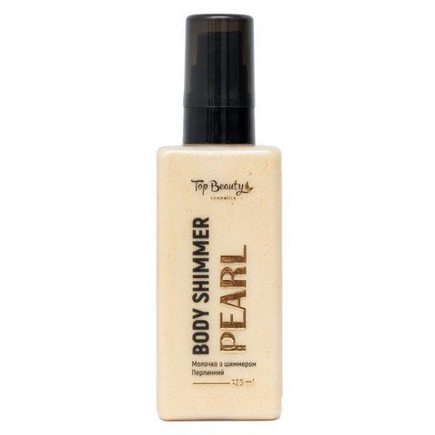 Молочко Top Beauty Body Shimmer Pearl для тела с шиммером Жемчужный 125 мл 2000000115313 фото