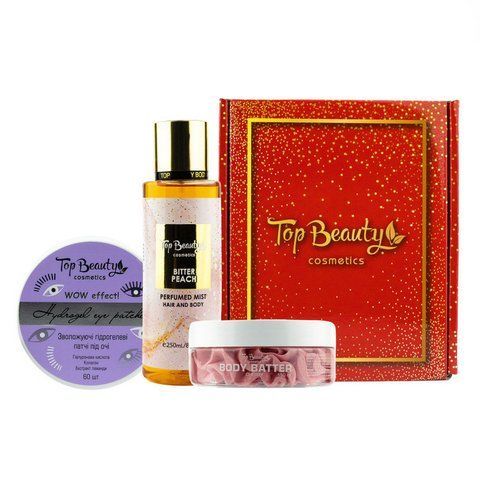 Подарунковий бокс "Червоне сяйво" Top Beauty 3 товари в коробці 2000000109169 фото