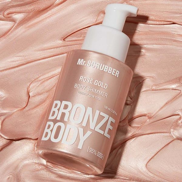 Шиммер для тела Mr.SCRUBBER Rose Gold Bronze Body Body Shimmer, 100 мл 4823109704558 фото