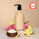 Восстанавливающий кондиционер с рисовой водой Luseta Beauty Rice Water Conditioner, 500 мл 810041443731 фото 2