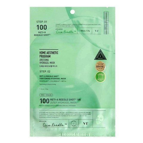 Двухэтапная гидрогелевая маска для лица с ретинолом VT Cosmetics Reti-A ReedleShot 100 2-Step Hydrogel Mask 33 г 8803463007386 фото