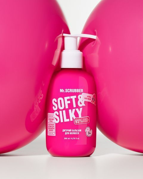 Детский бальзам для волос Mr.SCRUBBER Soft & Silky Balsam, 200 мл 4823109703520 фото