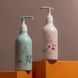 Лосьйон для тіла Bogenia Body Lotion Cherry Blossom BG425 №002, 280 мл 4823124403238 фото 2