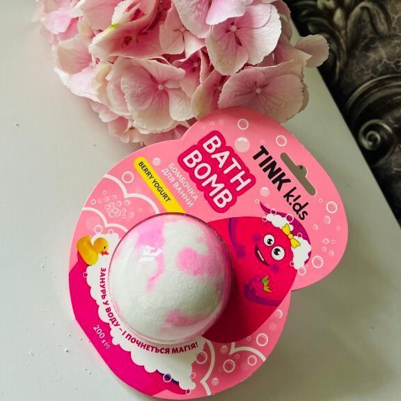 Бомбочка для ванной Tink kids Berry Yogurt, 200 г 4823109411869 фото