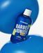 Детский гель для душа для мальчиков Mr.SCRUBBER Barber Junior Shower Gel, 250 мл 4823109703612 фото 2