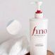 Кондиціонер для волосся Fino Premium Touch Hair Conditioner 550 мл 4550516476074 фото 2