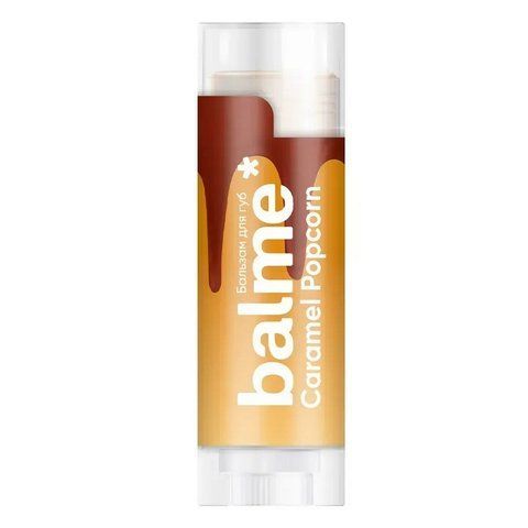 Бальзам для губ Balme Caramel Popcorn 5 г 4823109411913 фото