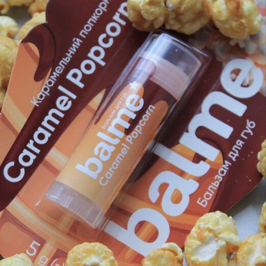 Бальзам для губ Balme Caramel Popcorn 5 г 4823109411913 фото