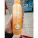 Солнцезащитный спрей Be Beauty SPF 50+ Solar Transparent Invisible Spray 200 мл 5607047021842 фото 2