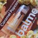 Бальзам для губ Balme Caramel Popcorn 5 г 4823109411913 фото 6