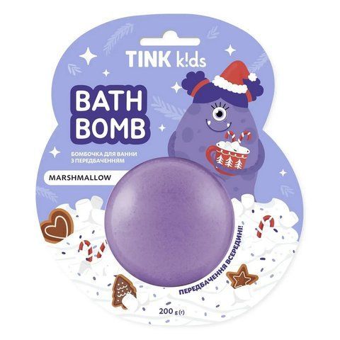 Бомбочка для ванны с предсказанием Tink kids Marshmallow, 200 г 4823109412668 фото