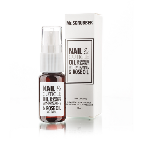 Олійка для догляду за нігтями і кутикулою Nail&Cuticle oil complex Mr.SCRUBBER (артикул: 0043) 4820200230313 фото