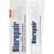 Зубная паста Biorepair Pro White Отбеливание и защита 75 мл 8017331054215 фото 1