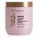 Маска для волос Bogenia Biotin & Collagen Mask BG451 №003 500 мл 4823124407397 фото 1