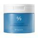 Очищающий бальзам-пенка для лица Dr.Ceuracle Hyal Reyouth Melting Foaming Balm с гиалуроновой кислотой 100 мл 8806133616956 фото 1