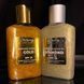 Сонцезахисна суха парфумована сяюча олія для тіла Top Beauty Gold Perfumed Shimer Oil SPF 20 100 мл 2000000115375 фото 2