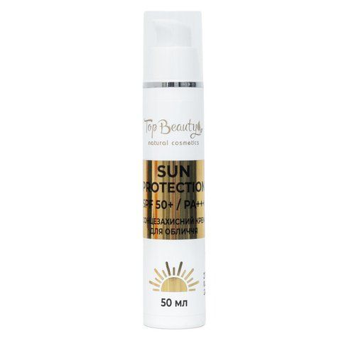 Сонцезахисний крем для обличчя з колагеном Top Beauty Sun Protection Cream SPF 50+ / PA+++ 50 мл 2000000115214 фото