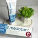 Отбеливающая зубная паста для чувствительных зубов Medosan SensiWhite Tootpaste, 75 мл 4823109411654 фото 3