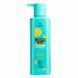Кондиціонер для волосся Bogenia Lemon Oil & Sea Salt Conditioner BG440 №002, 450 мл 4823124406345 фото 1