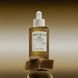 Успокаивающая сыворотка для поддержания барьера кожи SKIN1004 Madagascar Centella Teca Ampoule 50 мл 8809913834557 фото 3