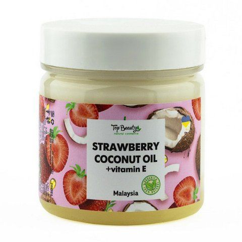Кокосова олія для тіла і волосся Полуниця Top Beauty Strawberry Coconut Oil 150 мл 2000000121994 фото