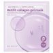 Гидрогелевая маска для лица Needly Retifit Collagen Gel Mask с коллагеном и ретинолом 8809455424148 фото 1