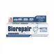 Зубная паста Biorepair Advanced Notte Intensivo Интенсивное ночное восстановление 75 мл 8017331097168 фото 1