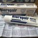 Зубная паста Biorepair Advanced Notte Intensivo Интенсивное ночное восстановление 75 мл 8017331097168 фото 3