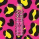 Пенка для душа Bilou Pink Leopard Shower Foam 200 мл 4260437291785 фото 5