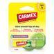 Бальзам для губ Carmex зі смаком лайма, стік, 4.25 г 083078402181 фото 1