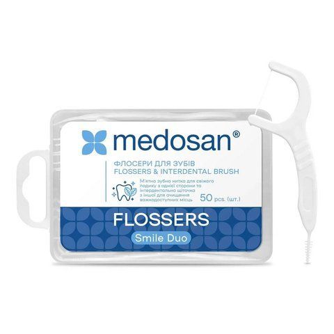 Флоссеры для зубов Medosan Smile Duo Flossers&Interdental Brush, 50 шт 4823109412194 фото