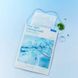 Зволожувальна маска для обличчя Needly Hya-light Calming Mask для чутливої шкіри з гіалуроновою кислотою 1 шт 8809455424131 фото 3