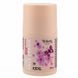 Крем для лица детский возраст 1+ Top Beauty kids Baby Face Cream, 50 мл 4820169185228 фото 1