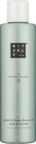 Масло для душа Rituals The Ritual of Jing Shower Oil 200 мл 8719134164404 фото