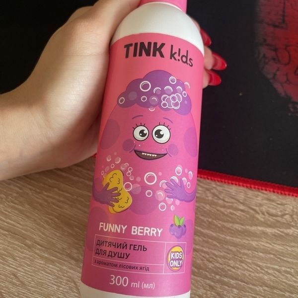 Детский гель для душа Tink kids Funny Berry, 300 мл 4823109410640 фото