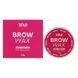 Воск для фиксации бровей ZOLA Brow Wax 15 г 4820227160167 фото 8