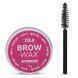Воск для фиксации бровей ZOLA Brow Wax 15 г 4820227160167 фото 7
