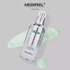 Осветительная кислородная эссенция для лица с центеллой Medi-Peel Peptide9 Volume White Cica Essence Pro, 100 мл 8809941820416 фото 2