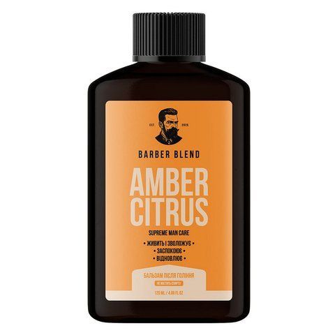 Зволожувальний бальзам після гоління Barber Blend Amber Citrus, 120 мл 4823109703476 фото