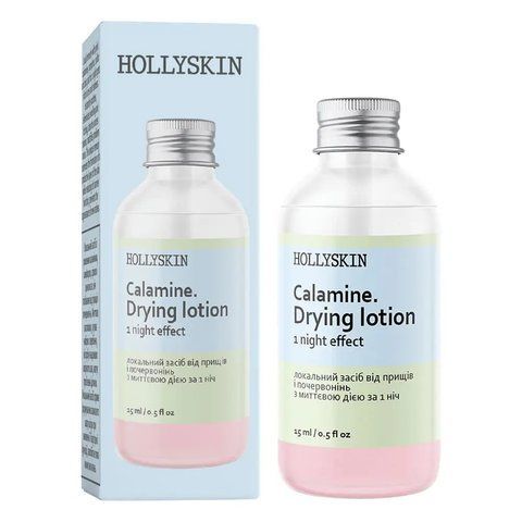 Локальное средство от прыщей и красноты Hollyskin Calamine. Drying Lotion 15 мл 4820200411064 фото