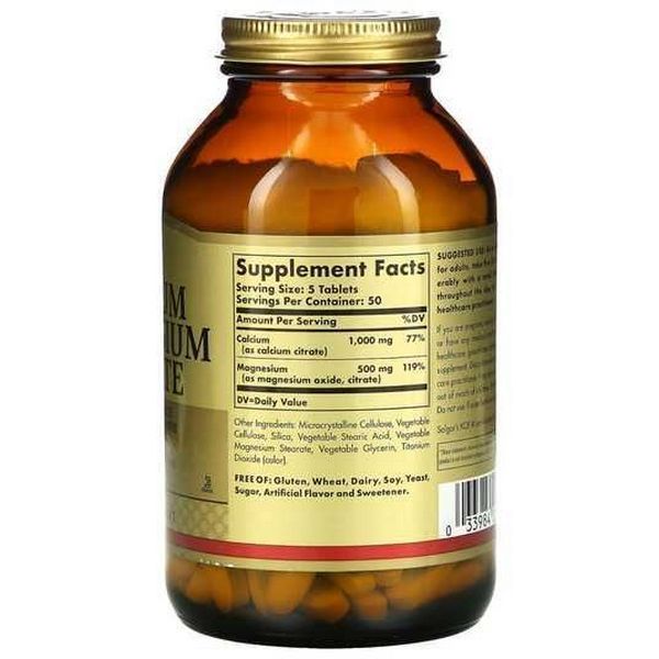 Цитрат кальция и магния Solgar Calcium Magnesium Citrate, 100 таблеток 033984005099 фото