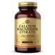 Цитрат кальция и магния Solgar Calcium Magnesium Citrate, 100 таблеток 033984005099 фото 1