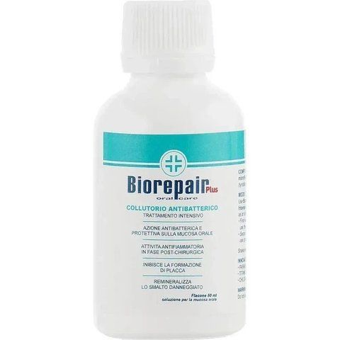 Антибактериальный ополаскиватель Интенсивное лечение Biorepair Plus 50 мл 8017331056783 фото