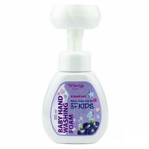 Мило-пінка для рук дитяча вік 3+ Ягідний мікс Top Beauty kids Baby Hand Washing Foam, 300 мл 4820169185211 фото
