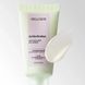 Охлаждающий крем для кожи вокруг глаз HOLLYSKIN Artichoke. Eye Cream 15 мл 4823109705821 фото 2