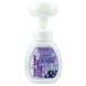 Мыло-пенка для рук детская возраст 3+ Ягодный микс Top Beauty kids Baby Hand Washing Foam, 300 мл 4820169185211 фото 1
