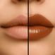 Бальзам-блиск для губ WiSHLiST Espresso Noir Lip Gloss Balm 10 мл + Іграшка-брелок "Тьотя хоче дядю" 4823116603134 фото 4