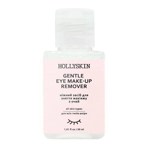 Нежное средство для снятия макияжа с глаз Hollyskin Gentle Eye Make-Up Remover, 30 мл 4820200410012 фото
