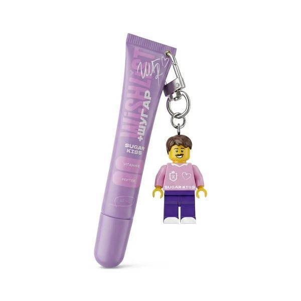 Бальзам-блиск для губ WiSHLiST Sugar Kiss Lip Gloss Balm 10 мл + Іграшка-брелок "Лего Олєга" 4823116603172 фото