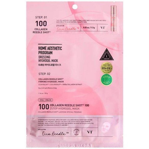 Двухэтапная гидрогелевая маска для лица с коллагеном VT Cosmetics Collagen Reedle Shot 100 2 Step Hydrogel Mask 33 г 8803463007416 фото